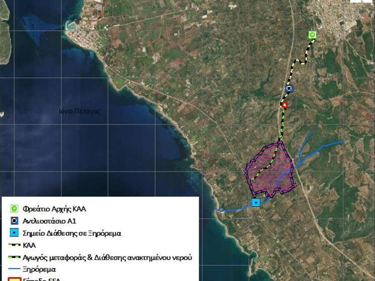 Σε διαβούλευση η ΜΠΕ της Εγκατάστασης Επεξεργασίας Λυμάτων Γαργαλιάνων