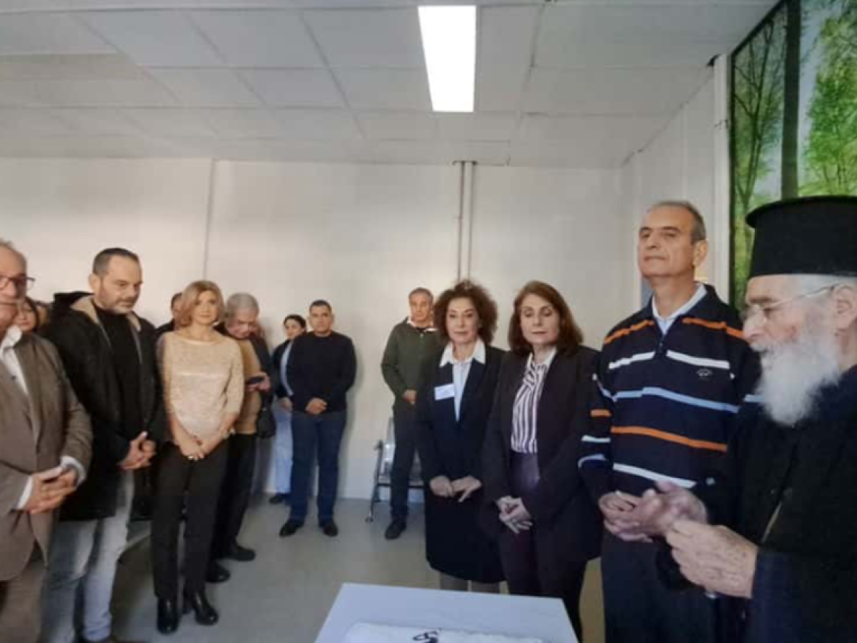 Σε εορταστικό κλίμα η κοπή της πρωτοχρονιάτικης πίτας 2026 στο Νοσοκομείο Καλύμνου