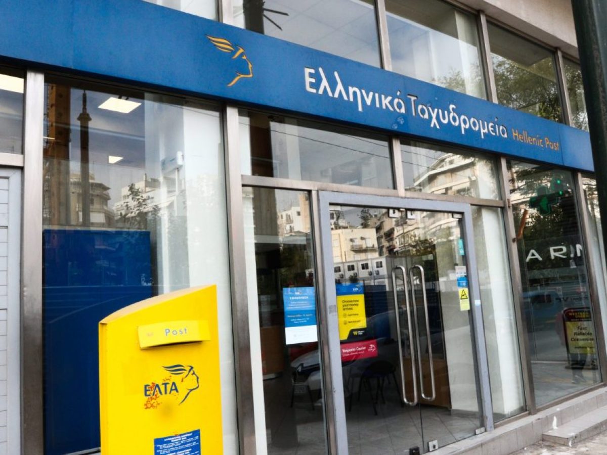 Σε επ’ αόριστον αποχή οι διανομείς των ΕΛΤΑ στα Χανιά