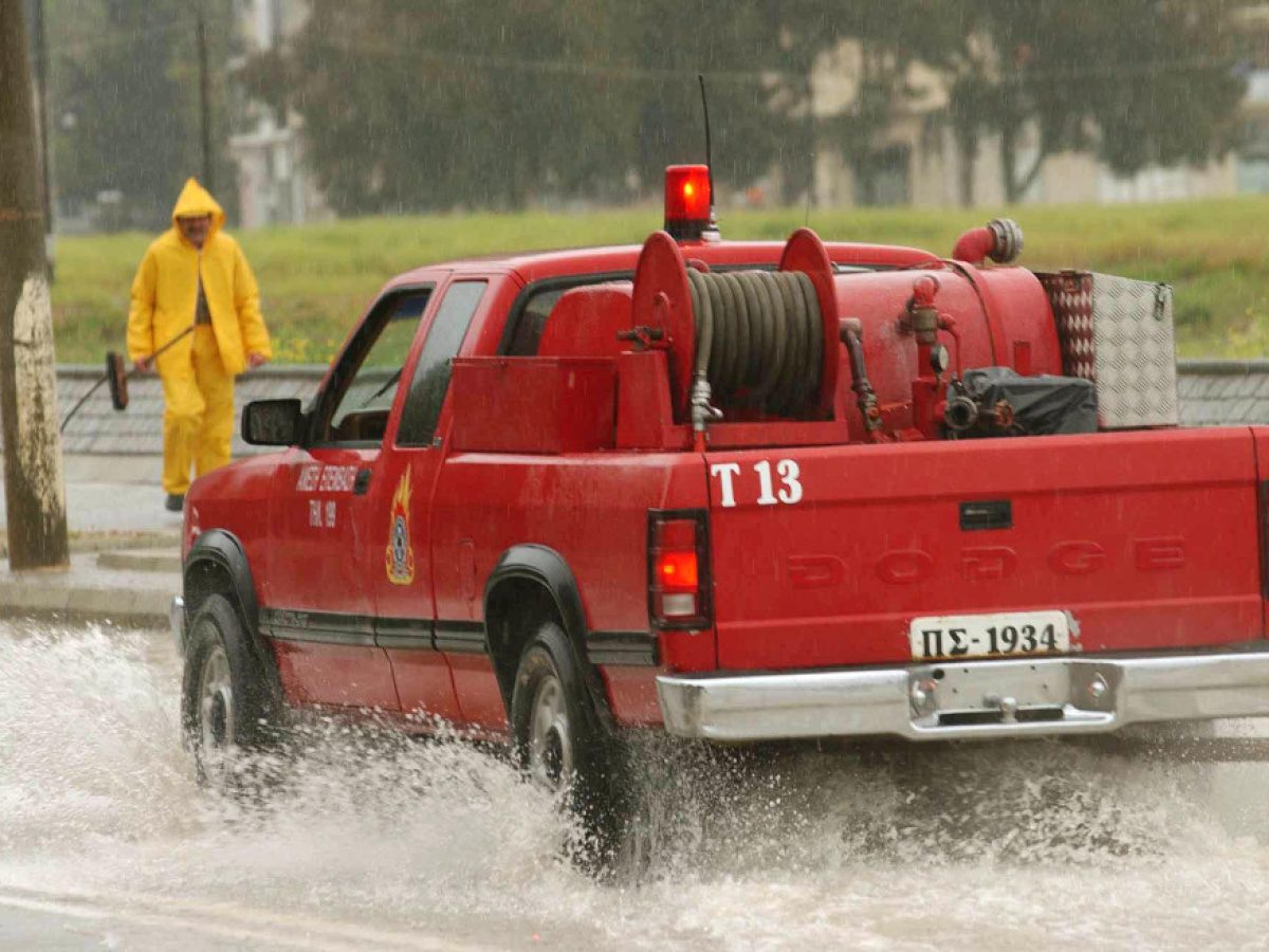 Σε ετοιμότητα το Πυροσβεστικό Σώμα εν όψει της νέας κακοκαιρίας