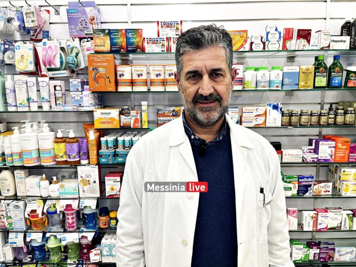 Σε έξαρση και στη Μεσσηνία η γρίπη-Αντιγριπικός εμβολιασμός ο πιο αποτελεσματικός τρόπος αντιμετώπισης