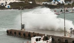 se-exelixi-entona-kerika-fenomena