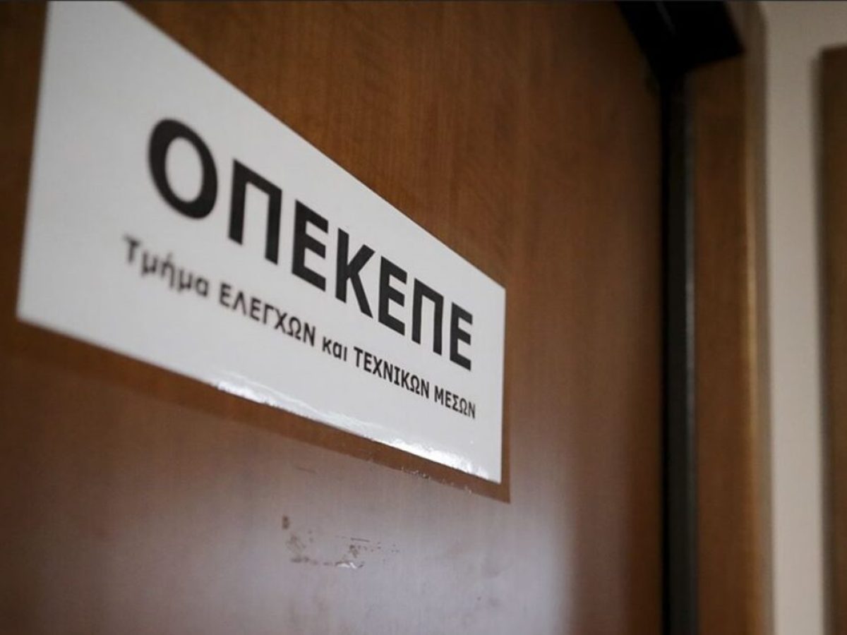 Σε εξέλιξη παρεμβάσεις για τις επιδοτήσεις ΟΠΕΚΕΠΕ στον νομό Κοζάνης