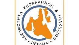 se-geniki-sinelefsi-kali-ta-6