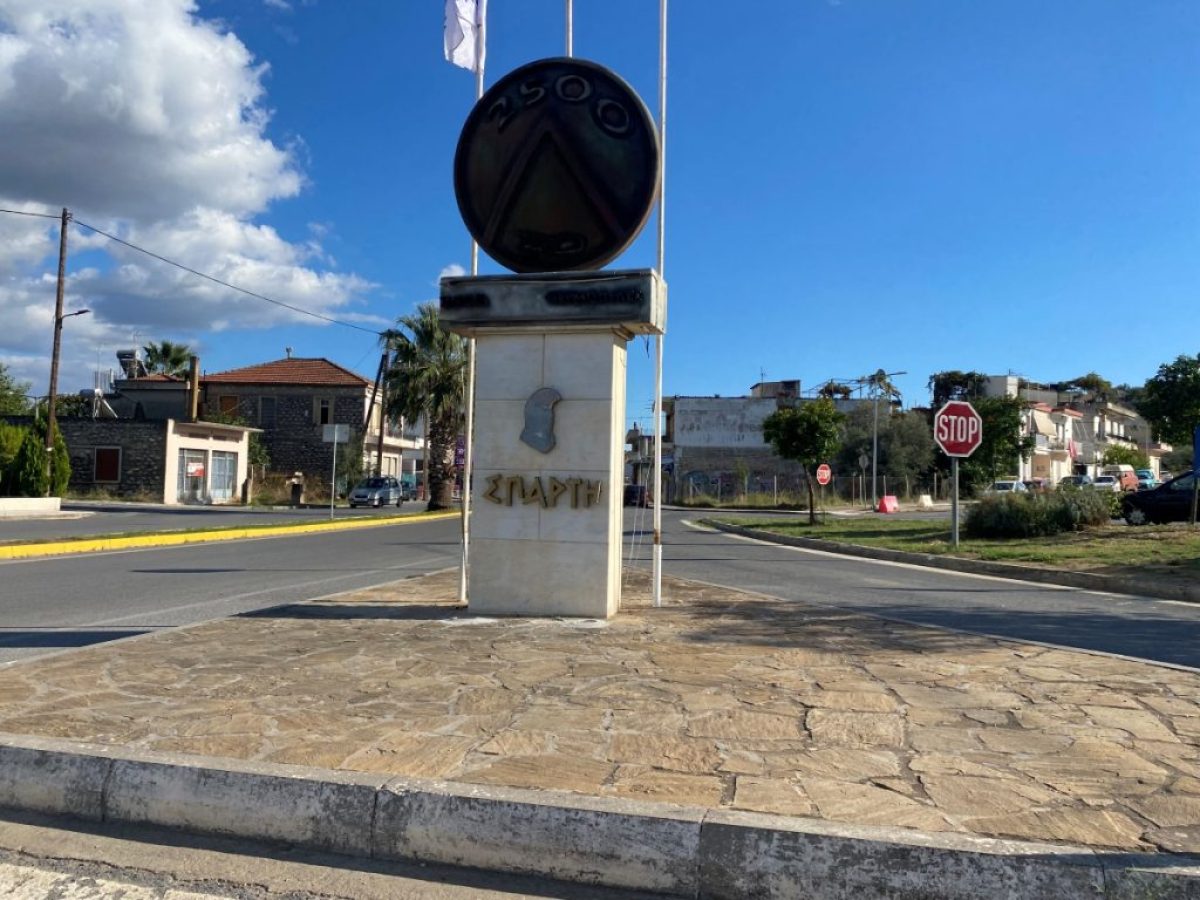 Σε κατάσταση έκτακτης πολιτικής προστασίας ο δήμος της Σπάρτης