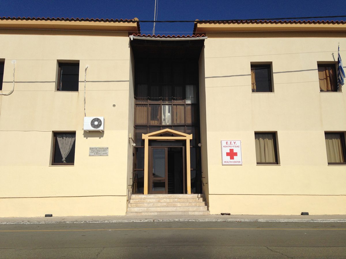 Σε κίνδυνο τα έργα αναβάθμισης Κέντρων Υγείας στην Πελοπόννησο – Θα μείνει άπραγη η Περιφέρεια;