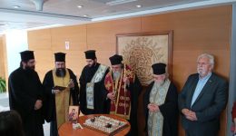 se-klima-enotitas-ke-esiodoxias