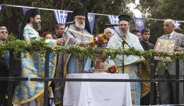 se-klima-katanixis-o-eortasmos