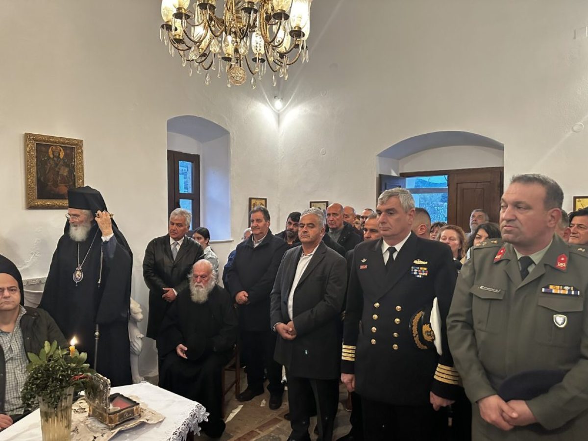 Σε κλίμα κατάνυξης ο Εσπερινός της Πρωτοχρονιάς στον Άγιο Σωφρόνιο Αλίντων – Χοροστάτησε ο Μητροπολίτης Λέρου, Καλύμνου και Αστυπάλαιας κ.κ. Παΐσιος