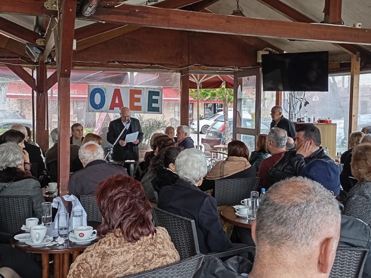 Σε κλίμα ζεστασιάς και συναδελφικότητας η κοπή της πρωτοχρονιάτικης πίτας του Σωματείου Συνταξιούχων ΟΑΕΕ Ακαρνανίας