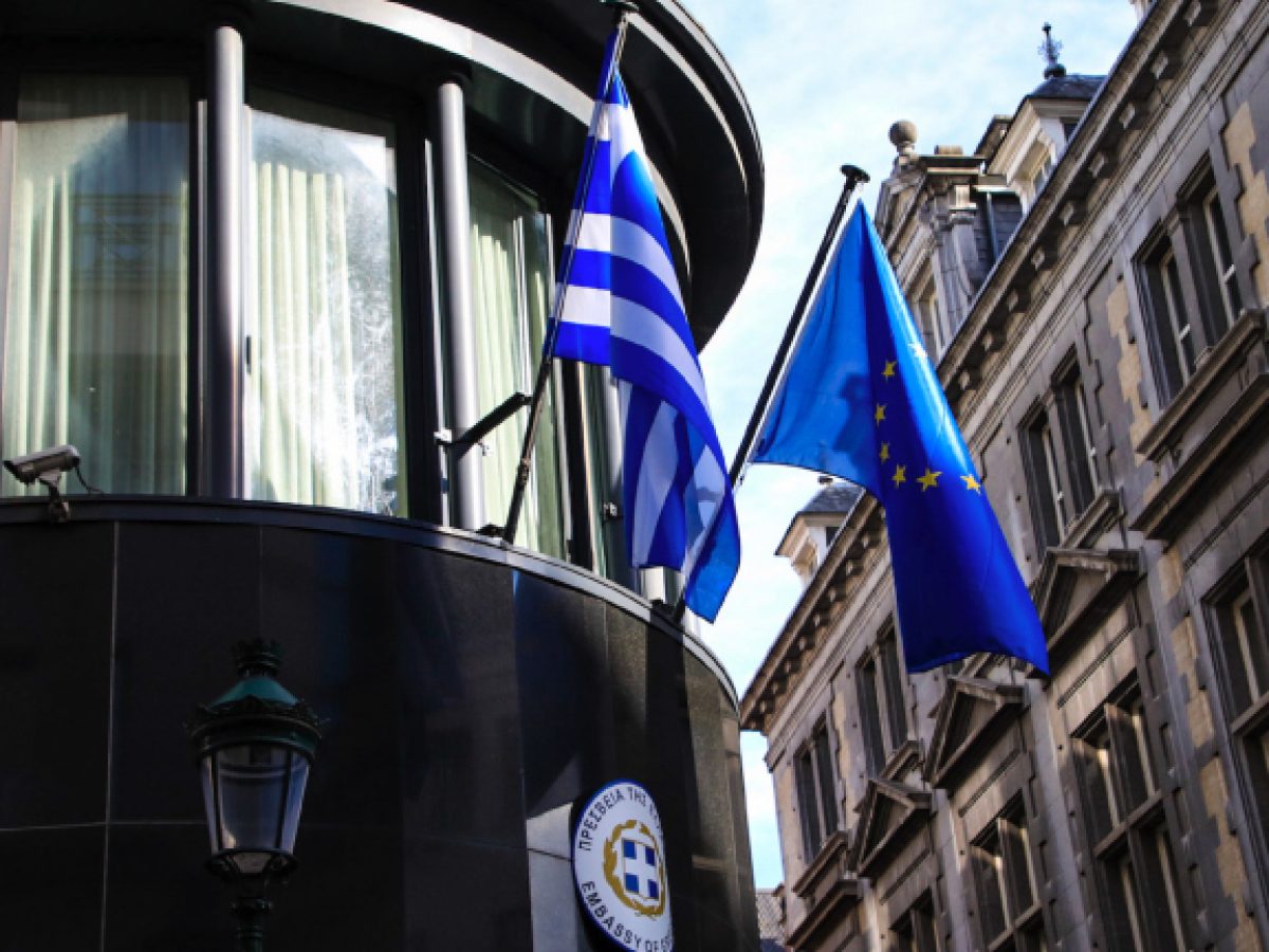 &Sigma;&epsilon; &lambda;&epsilon;&iota;&tau;&omicron;&upsilon;&rho;&gamma;ί&alpha; &tau;&omicron; Ά&mu;&iota;&sigma;&theta;&omicron; &Pi;&rho;&omicron;&xi;&epsilon;&nu;&epsilon;ί&omicron; &tau;&eta;&sigmaf; &Epsilon;&lambda;&lambda;ά&delta;&alpha;&sigmaf; &sigma;&tau;&eta; &Gamma;ά&nu;&delta;&eta;