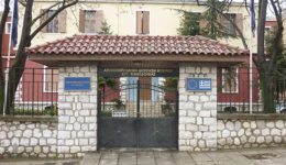 se-pliri-litourgia-to-sistima