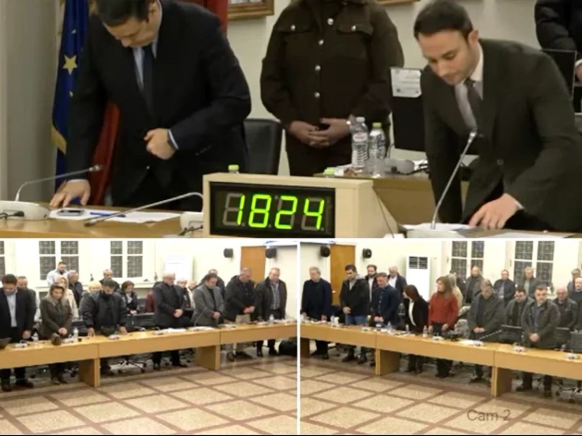 Σε βαρύ κλίμα η συνεδρίαση του Δημοτικού Συμβουλίου Αγρινίου – Ενός λεπτού σιγή για τον αδικοχαμένο κοινοτάρχη του Λιθοβουνίου