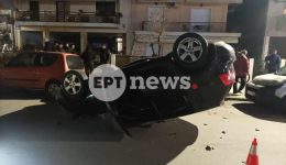 serres-&Alpha;napodogirise-aftokinito-meta-apo