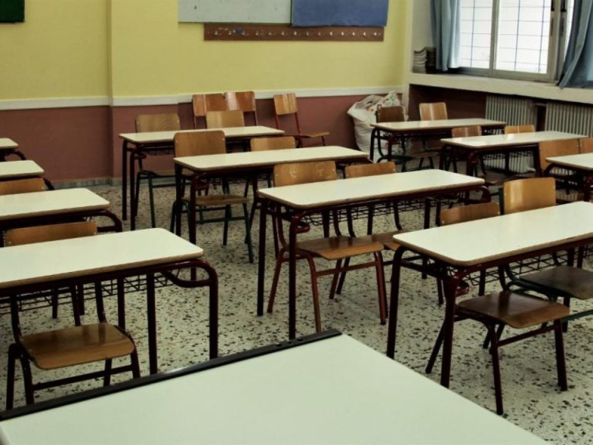 Σέρρες: Καθηγήτρια φέρεται να φίμωσε 13χρονο μέσα στην τάξη