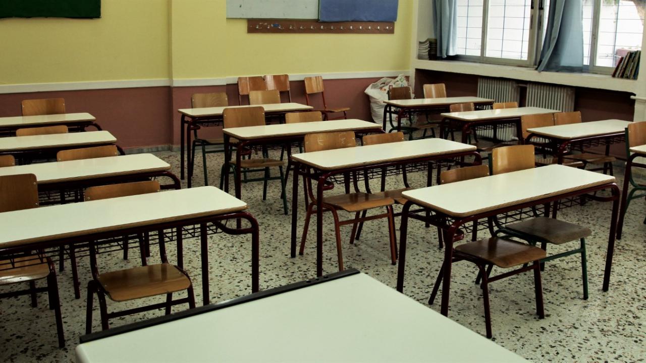 serres-kathigitria-ferete-na-fimose