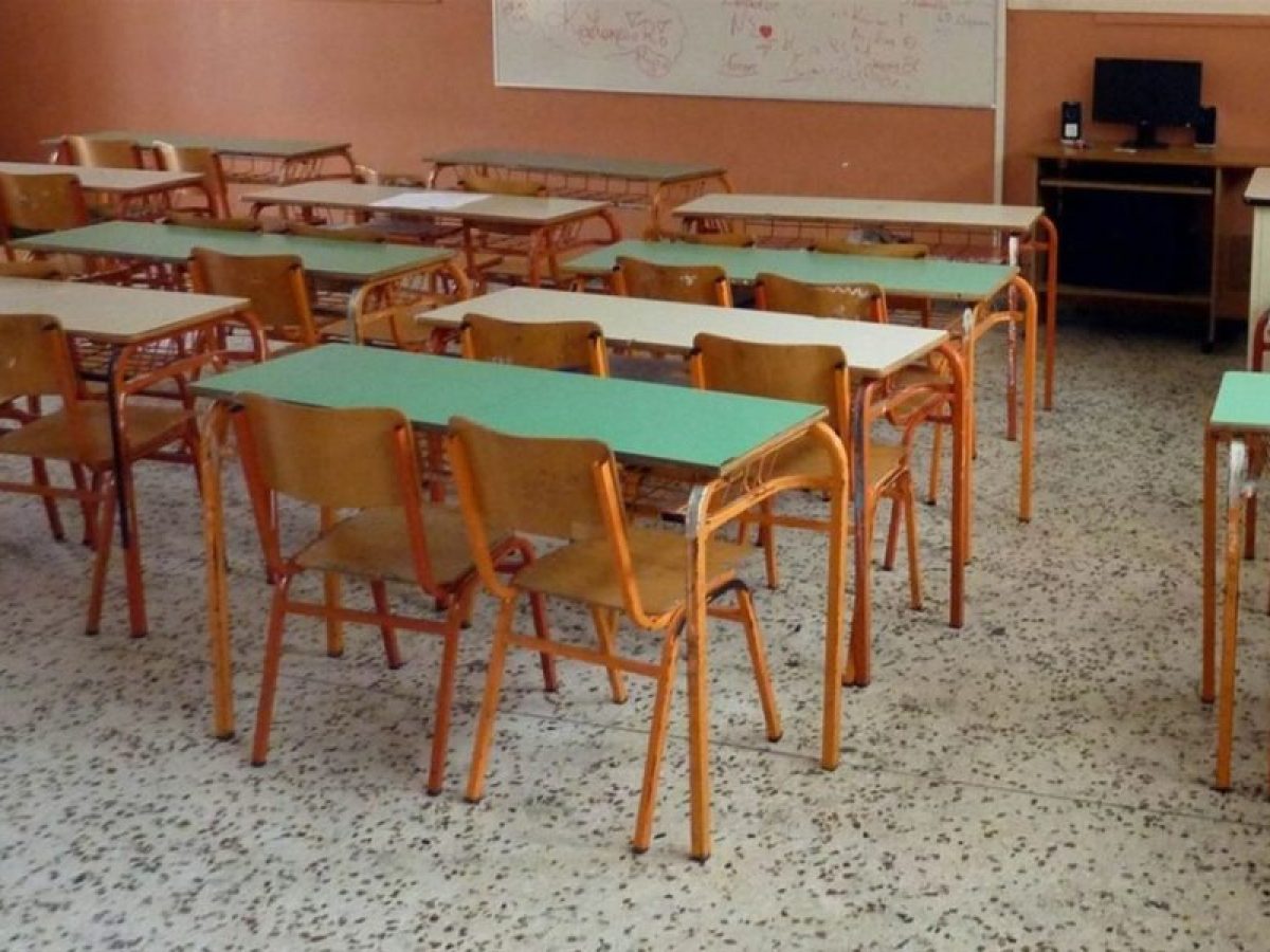 Σέρρες: Καθηγήτρια Γυμνασίου καταδικάστηκε για βία σε βάρος 13χρονου μαθητή