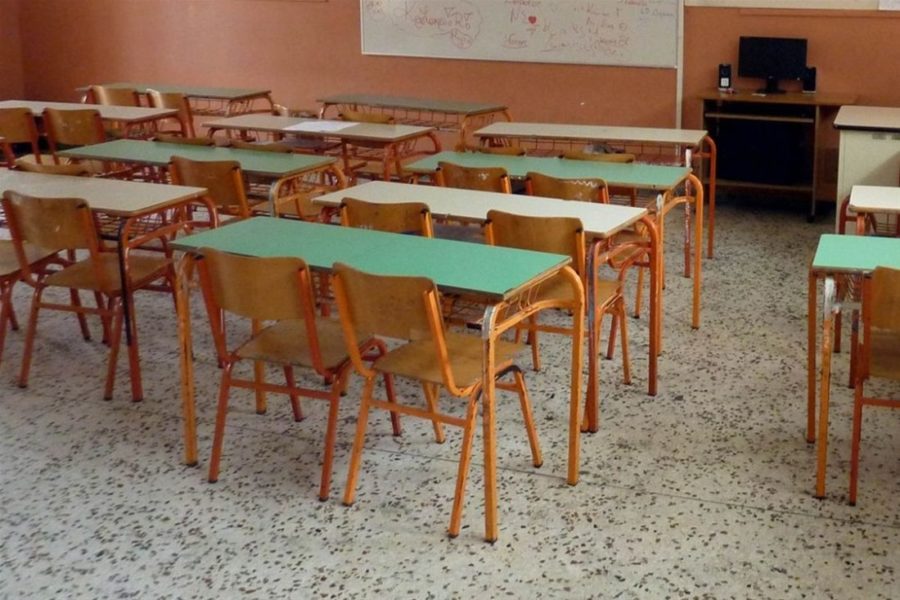 serres-kathigitria-gimnasiou-katadikastike-gia