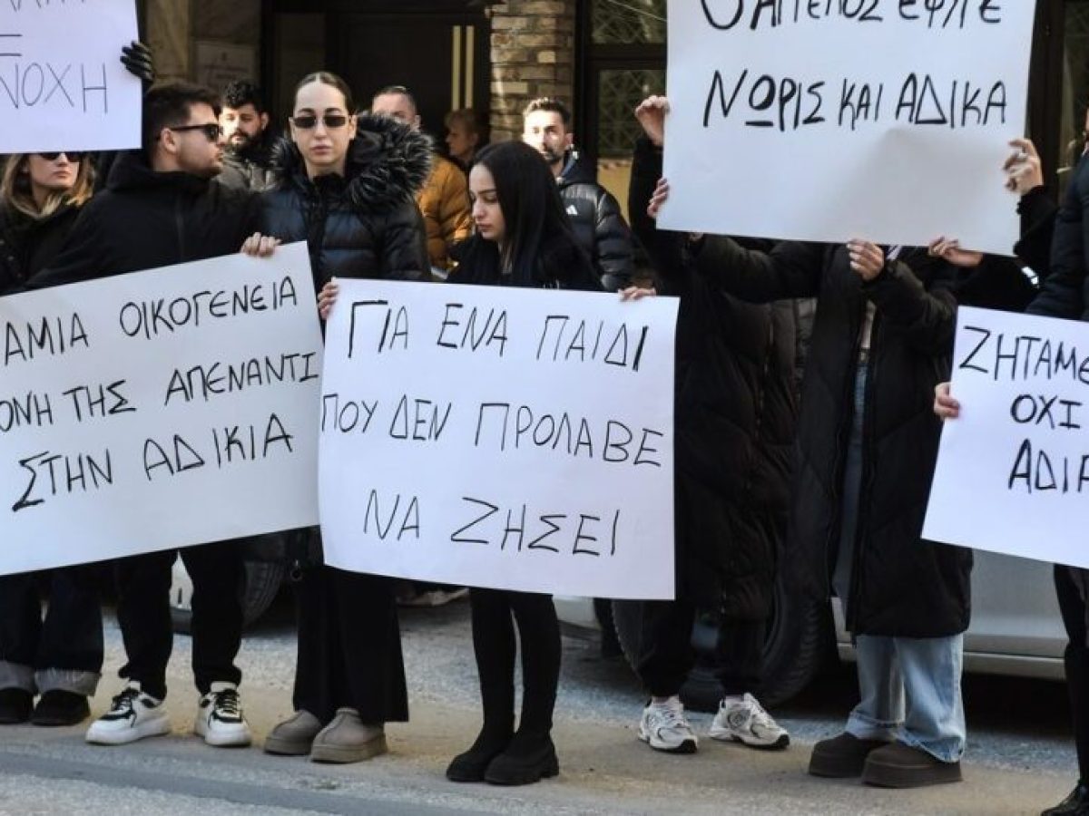 Σέρρες: «Ο Άγγελος μαρτύρησε σαν τον Χριστό, δεν ήταν χάρτινος», ξεσπά η μητέρα του (VIDEO)