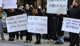 serres-o-Άngelos-martirise-san