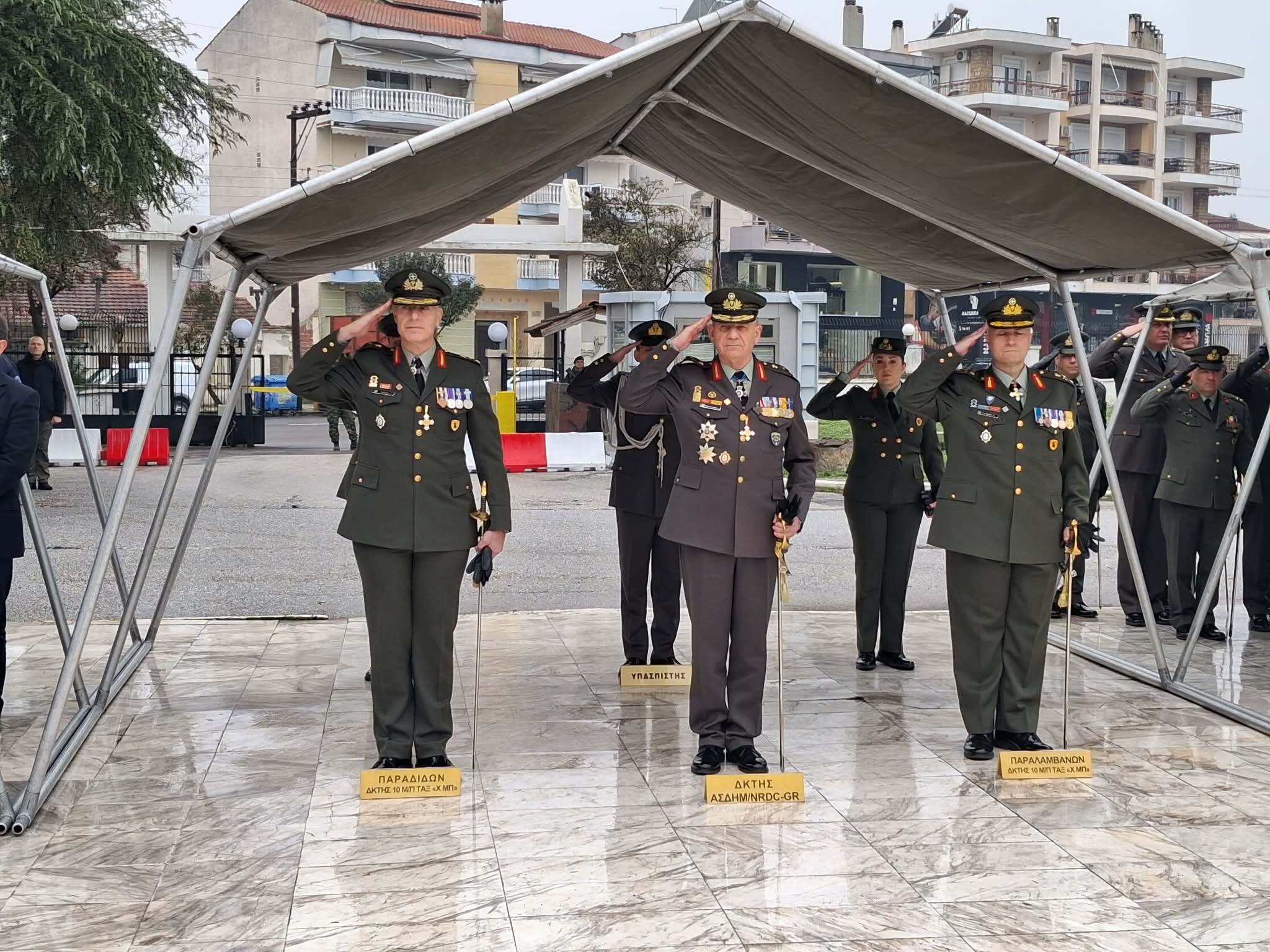 serres-parelave-kathikonta-o-neos-1