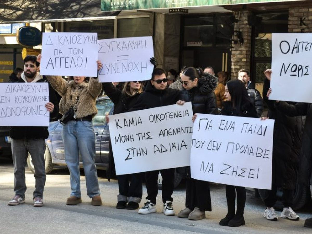 Σέρρες: Τι αποκαλύπτει στο ΕΡΤnews ο δικηγόρος της οικογένειας του 17χρόνου που ξυλοκοπήθηκε μέχρι θανάτου