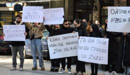 serres-ti-apokalipti-sto-ertnews