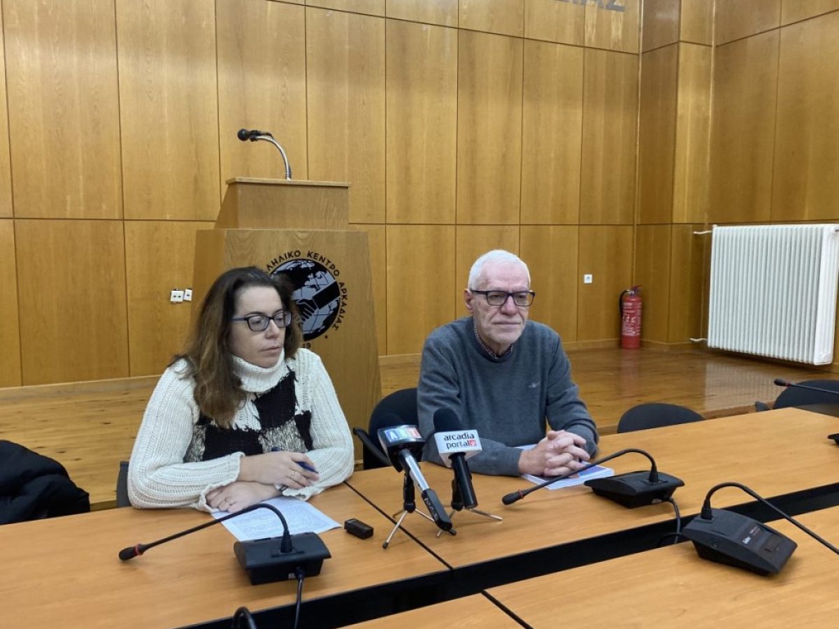 Συγκέντρωση στην Αθήνα για το θέμα των βιομηχανικών ΑΠΕ της Αρκαδίας