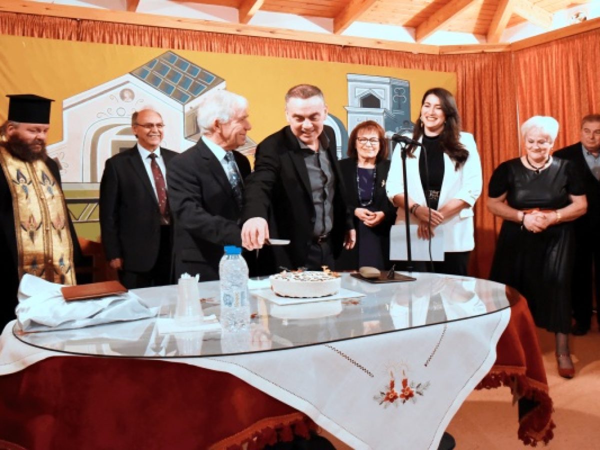 Συγκίνηση και συμβολισμοί στην κοπή βασιλόπιτας του Πολιτιστικού Συλλόγου Λυκοχωριτών Λιβαδειάς 