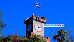 sigkrotisi-se-soma-sepe-trikalon