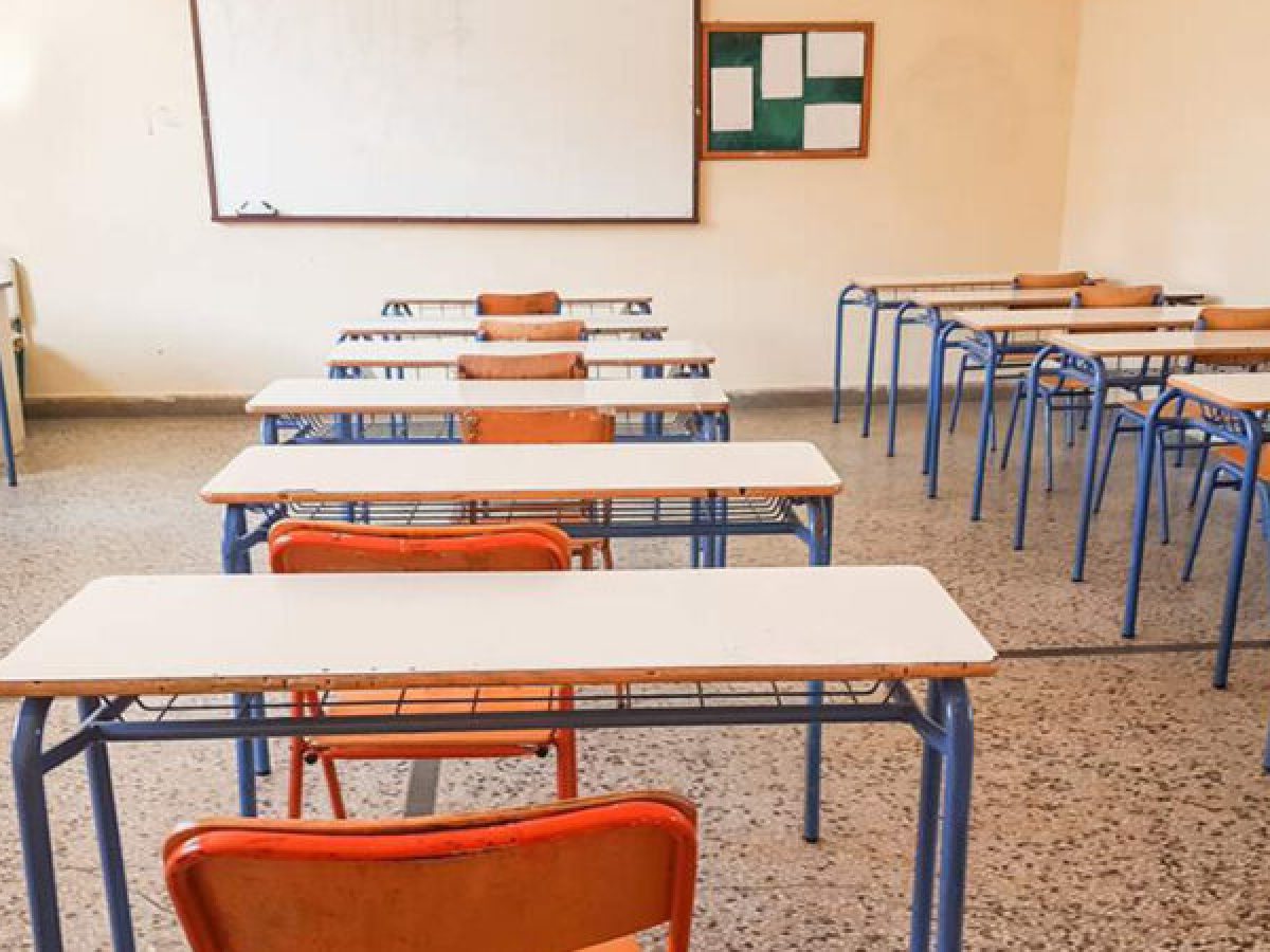 Συγκροτήθηκε σε σώμα το νέο Δ.Σ. του Συλλόγου Εκπαιδευτικών Πρωτοβάθμιας Εκπαίδευσης