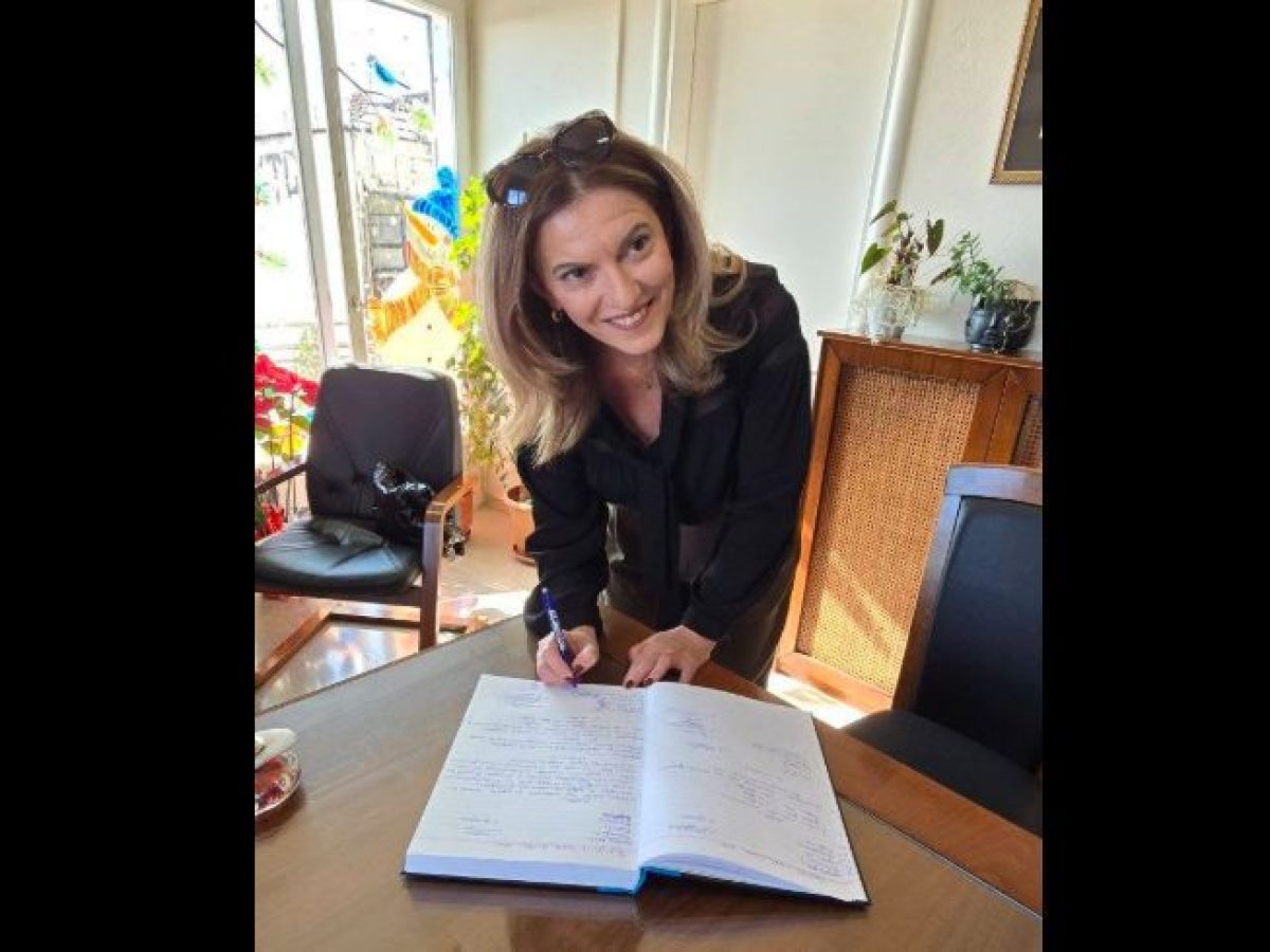 Συγκροτήθηκε σε σώμα το νέο Διοικητικό Συμβούλιο του Συλλόγου Εκπαιδευτικών Π.Ε. Τρικάλων