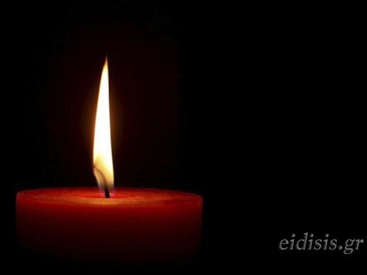 Συλλυπητήρια ανακοίνωση για την απώλεια του Ευγένιου Πλαλή από το Επιμελητήριο Κιλκίς