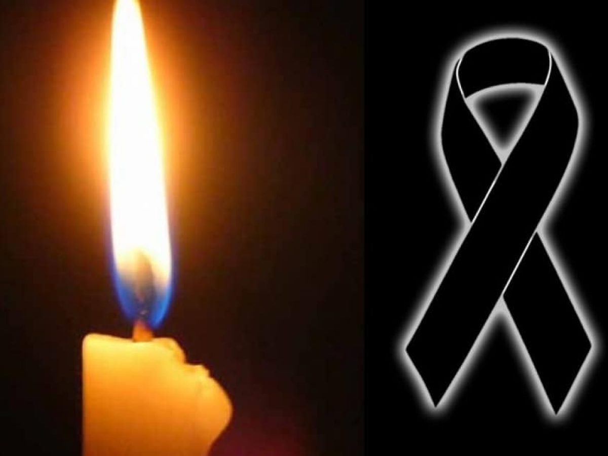 Συλλυπητήρια Φιλοτελικής Αγρινίου για την απώλεια της Μαρίας Σκαρμούτσου