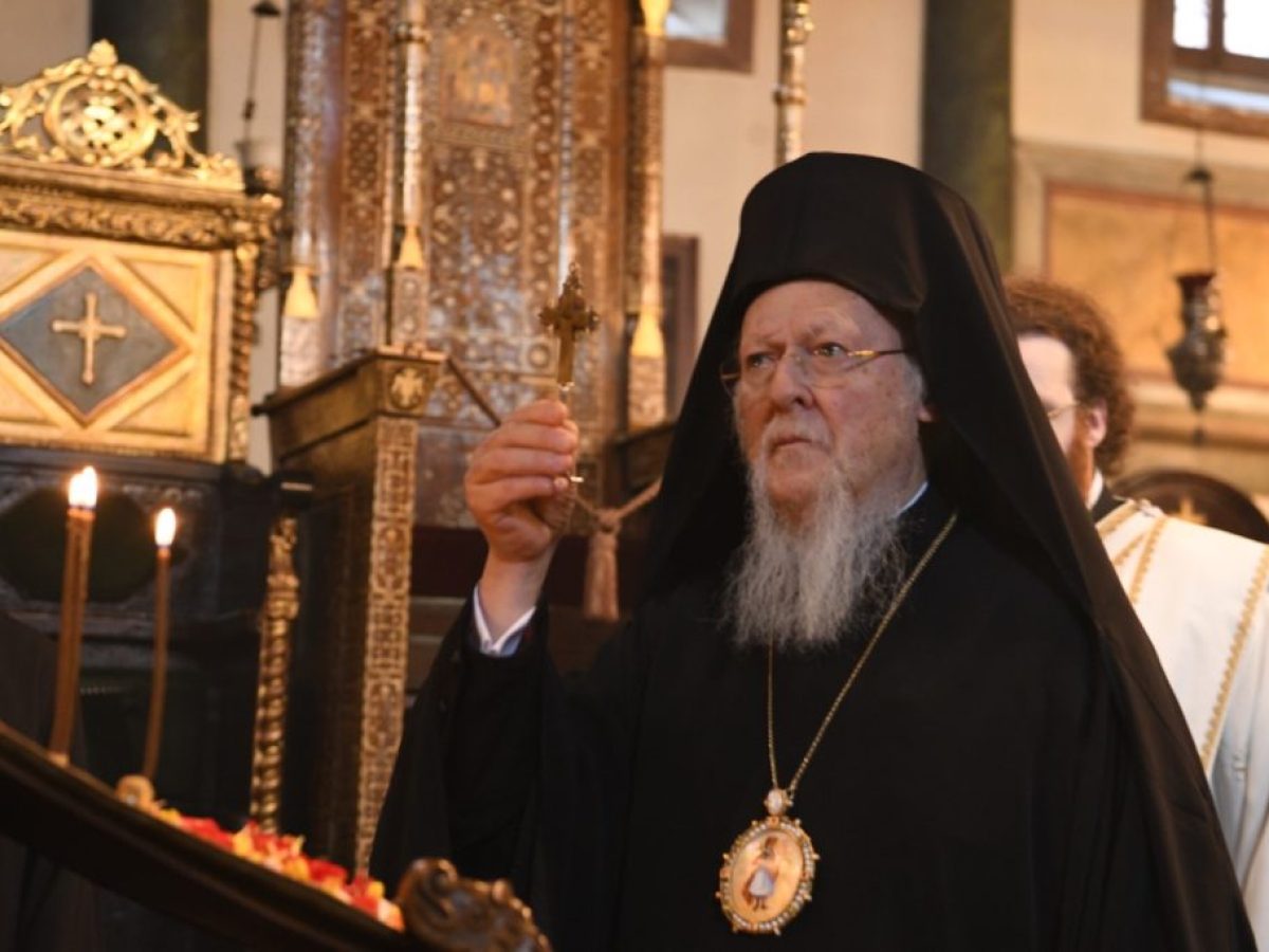 Συλλυπητήριο μήνυμα του Οικουμενικού Πατριάρχη για τα θύματα της τραγωδίας της ΒΙΟΛΑΝΤΑ