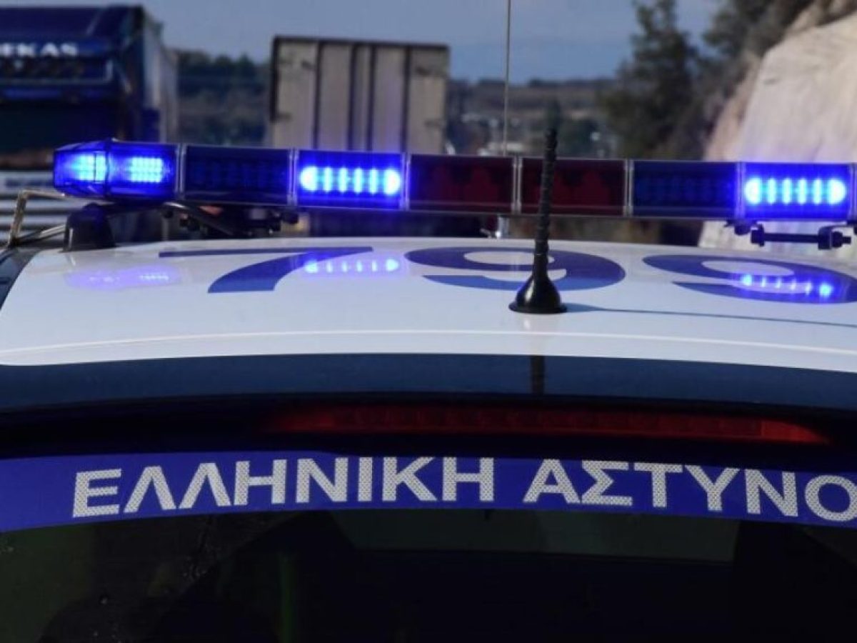 Σύλληψη -4- ατόμων για κατοχή ναρκωτικών ουσιών σε Κέρκυρα και Κεφαλονιά
