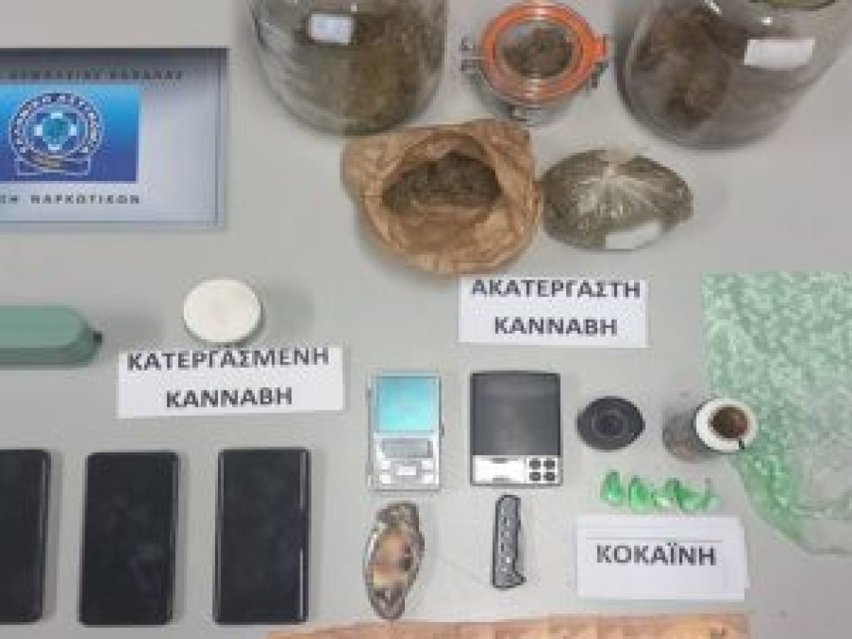 Συλλήψεις 14 ατόμων μέσα σε μία εβδομάδα στην ΑΜΘ για ναρκωτικά