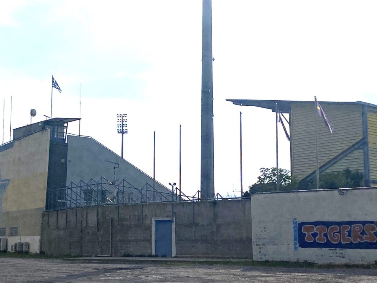 Συλλήψεις εννέα ατόμων στο «Θ. Κολοκοτρώνης» της Τρίπολης