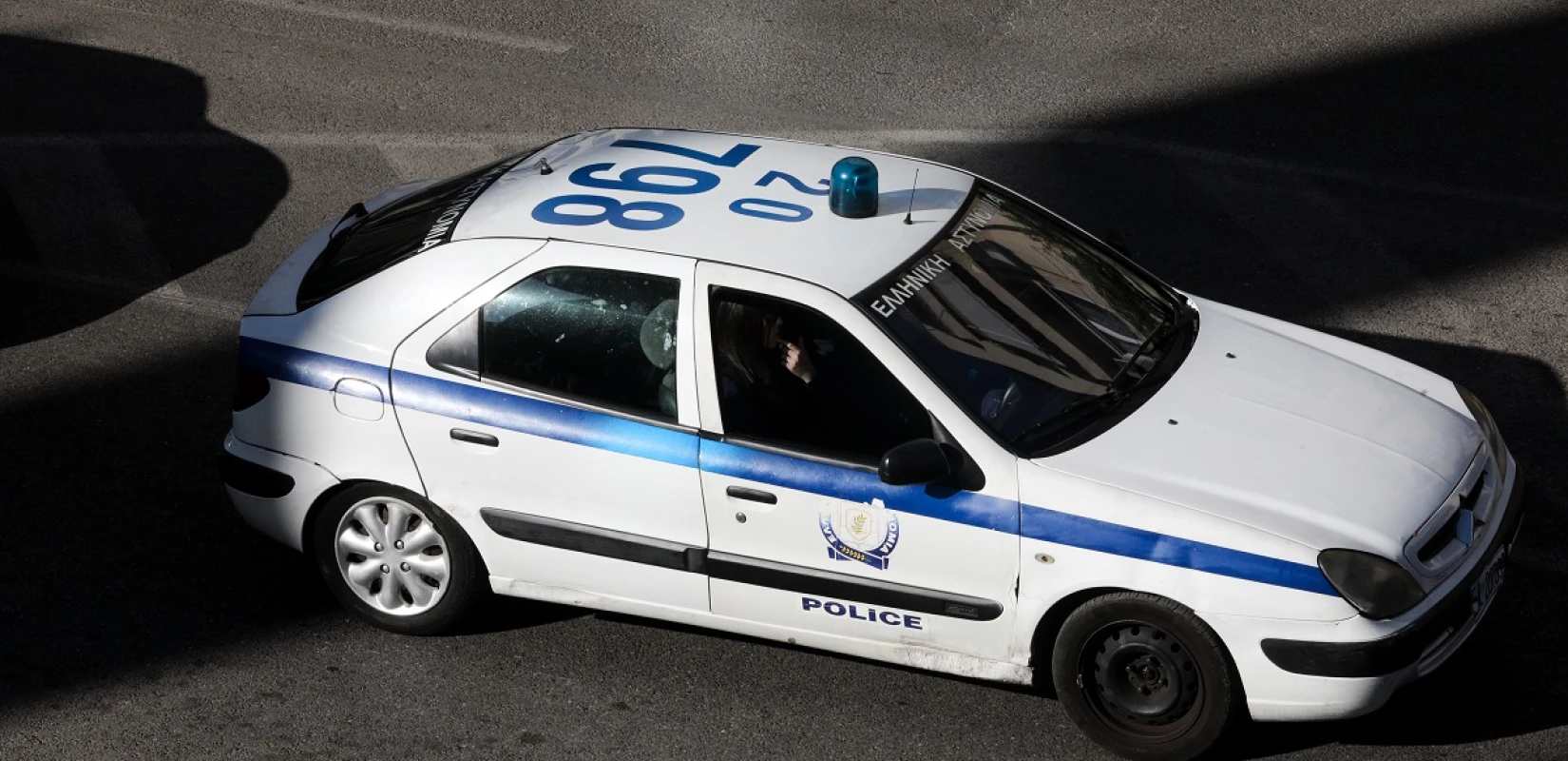 sillipsis-gia-narkotika-stin-katerini