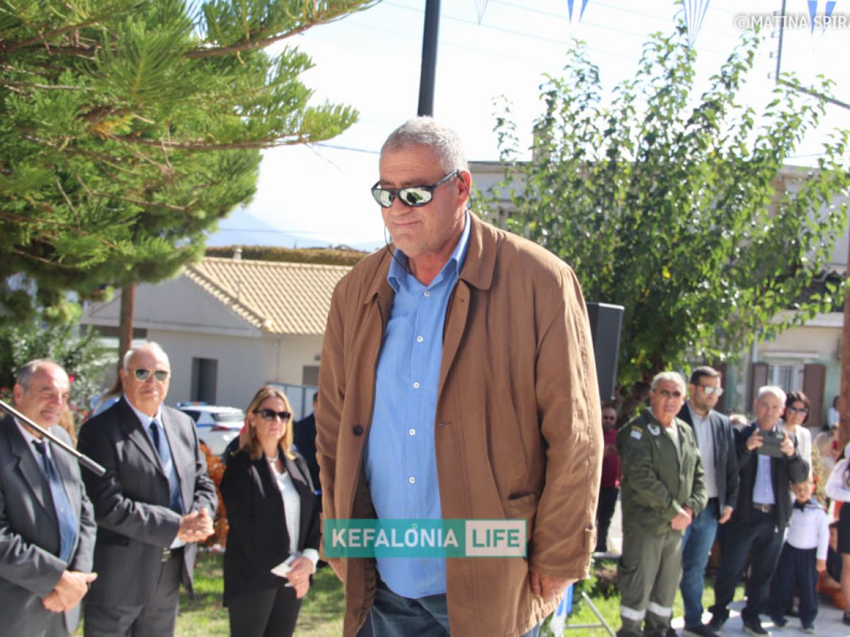 Σύλλογος Δημοτικών Υπαλλήλων Κεφαλονιάς – Ιθάκης: Στηρίζουμε την πρωτοβουλία του Εμπορικού Συλλόγου Κράνης κατά των funds