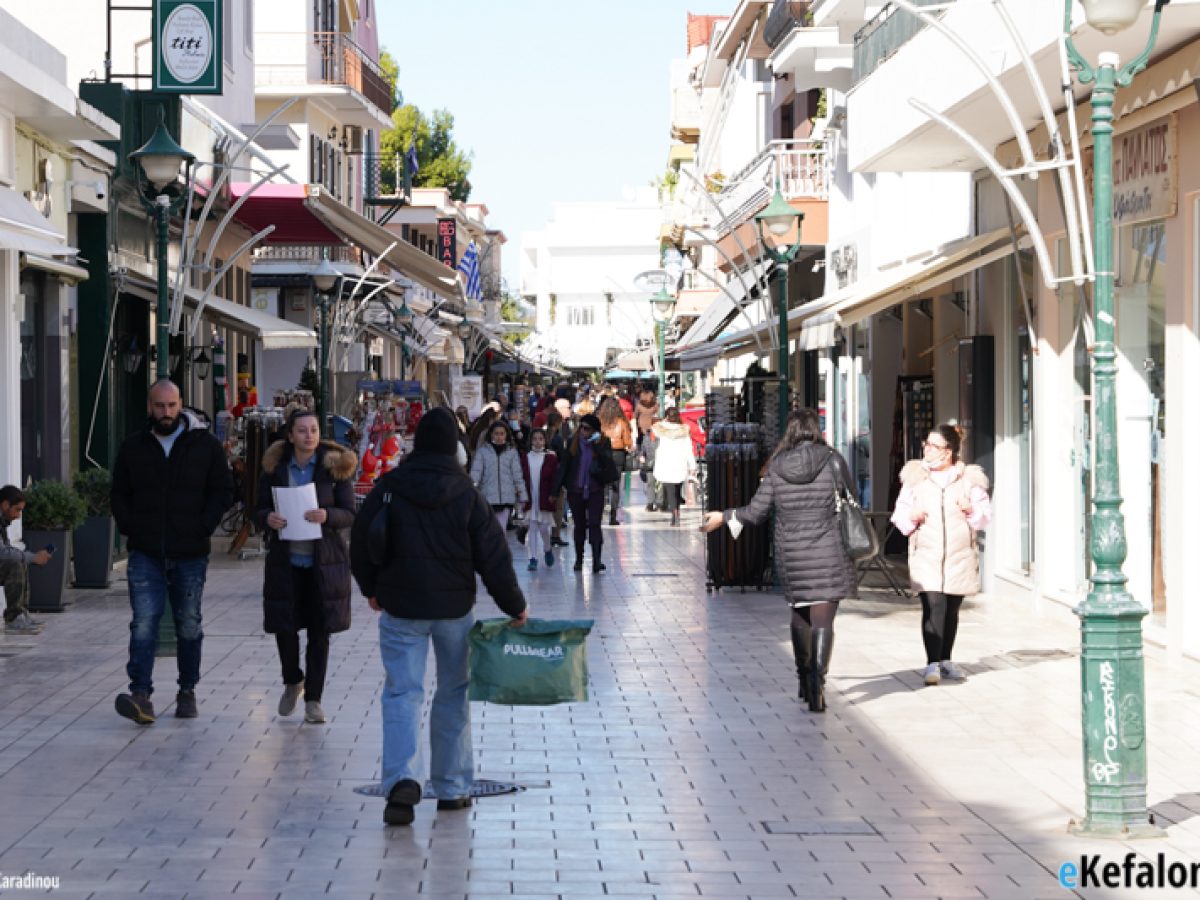 Σύλλογος «Η ΚΡΑΝΗ»: Ξεκινούν οι χειμερινές εκπτώσεις – Όλα όσα πρέπει να γνωρίζουν έμποροι και καταναλωτές