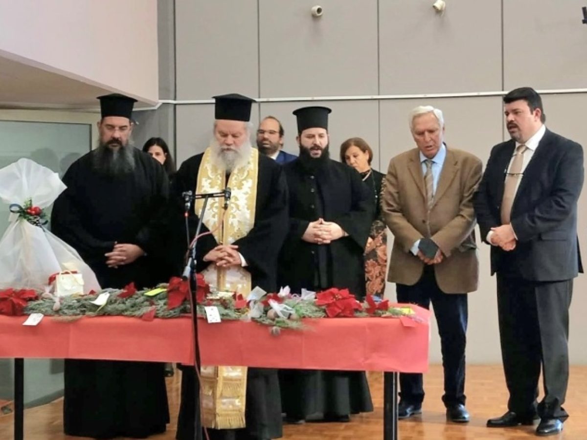 Σύλλογος Πελοποννησίων: «Επιβεβαιώθηκε για άλλη μία χρονιά η δυναμική μας»