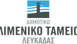simantika-erga-&Alpha;pokatastasis-ipodomon-se