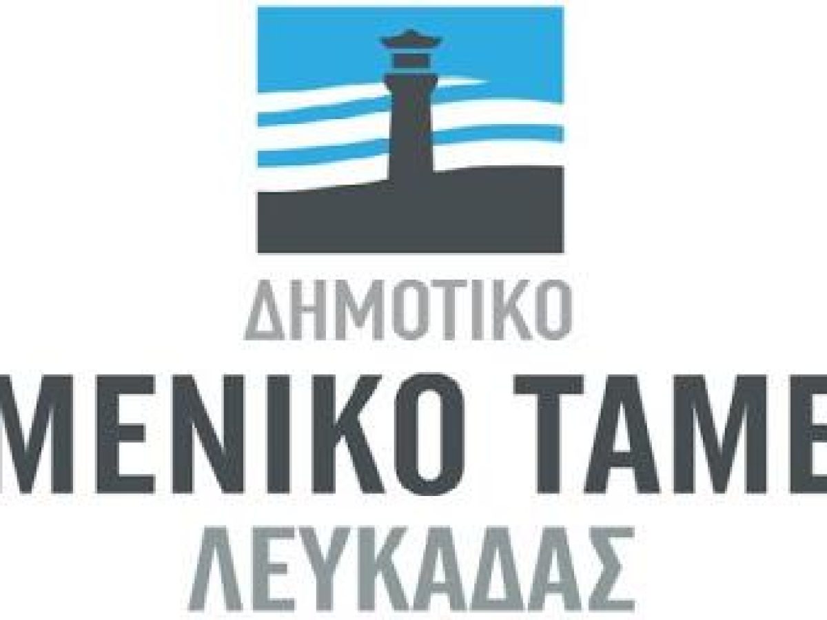 Σημαντικά Έργα Αποκατάστασης Υποδομών σε Λευκάδα, Κάλαμο και Καστό – Ένταξη Πράξης στο Εθνικό Πρόγραμμα Ανάπτυξης