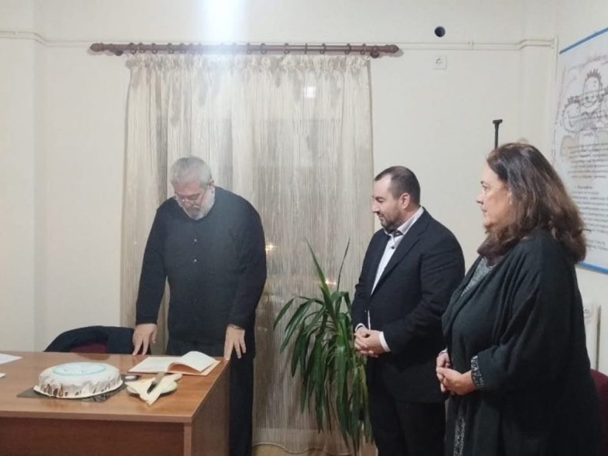 Σημαντικές δράσεις από το Κέντρο Πρόληψης των Εξαρτήσεων και Προαγωγής της Ψυχοκοινωνικής Υγείας Ν. Ευβοίας