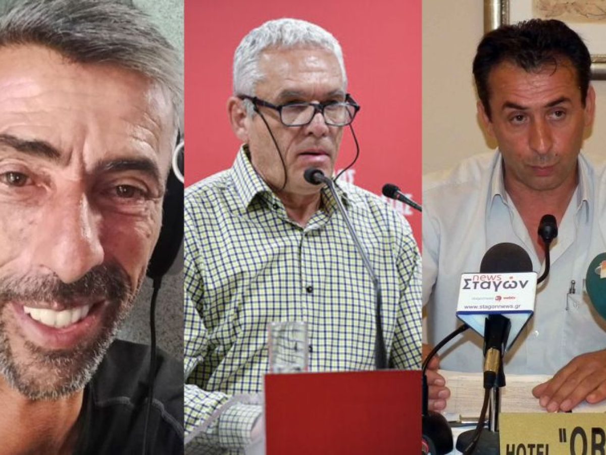 Σημαντικές συνεντεύξεις με επίκεντρο την τραγωδία στη Βιολάντα και η πρώτη ραδιοφωνική συνέντευξη του νέου Δημοτικού Συμβούλου κ. Πρέβεζα στη σημερινή ενημερωτική εκπομπή του Ράδιο Σταγών