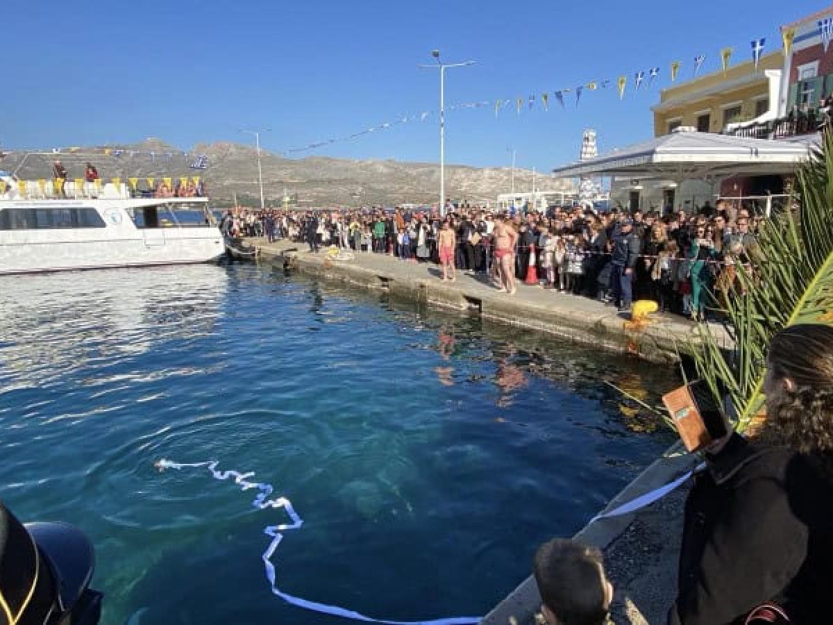 Σημαντική ανακοίνωση από το Λιμεναρχείο Λέρου για την ημέρα των Θεοφανίων