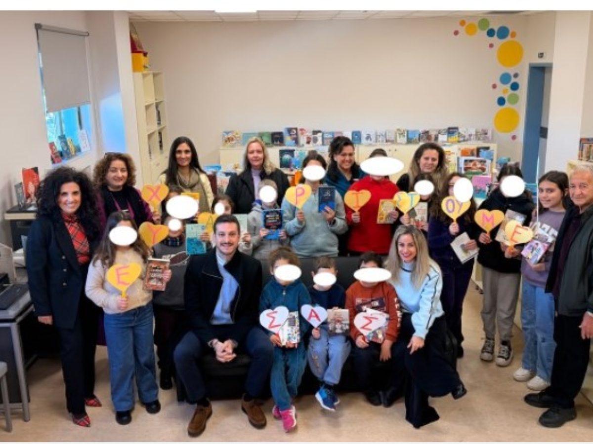 Σημαντική δωρεά της οικογένειας Χατζηδιάκου για τη νεοσύστατη βιβλιοθήκη του 2ου Δημοτικού Σχολείου Αρχαγγέλου