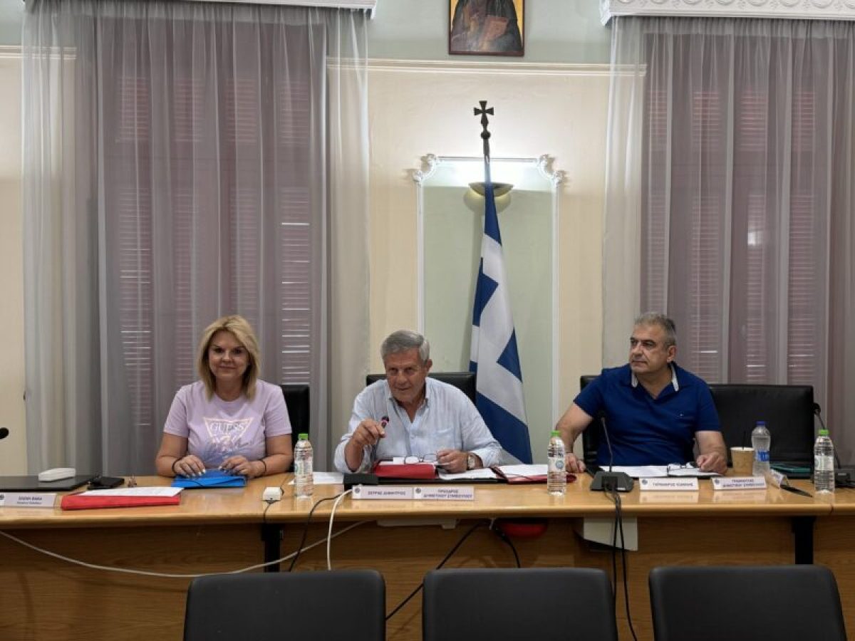 Σήμερα η Ειδική Συνεδρίαση Λογοδοσίας της Δημοτικής Αρχής Χαλκιδέων