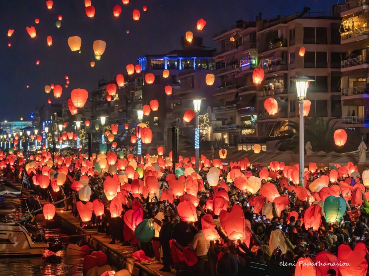 Σήμερα η μεγάλη Βραδιά των Φαναριών – Θα ακολουθήσει συναυλία με τον Πέτρο Ιακωβίδη και τη Ρία Ελληνίδου